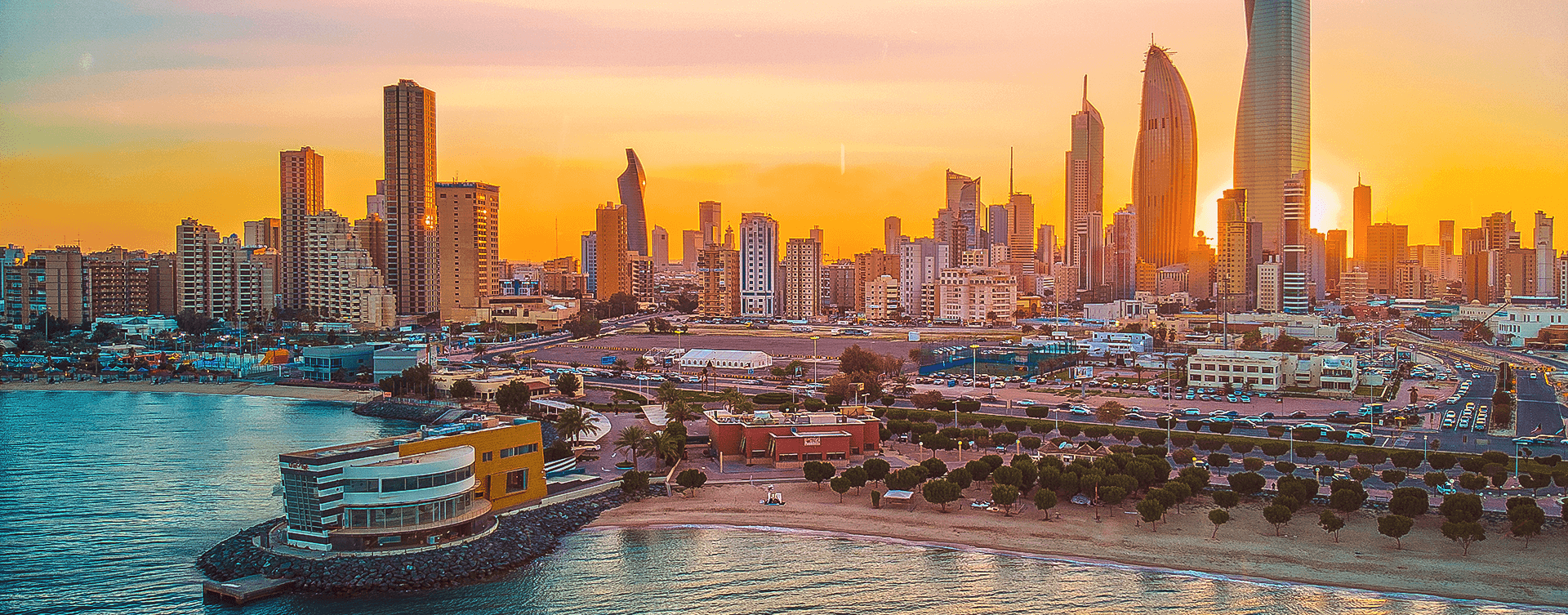 Abdullah Al Salem University Abdullah Al Salem University